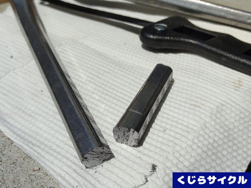 ESGE ダブルレッグスタンド 足をカットした