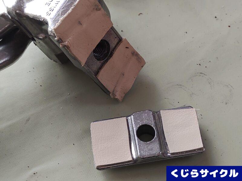 ESGE ダブルレッグスタンドに貼り付けた革