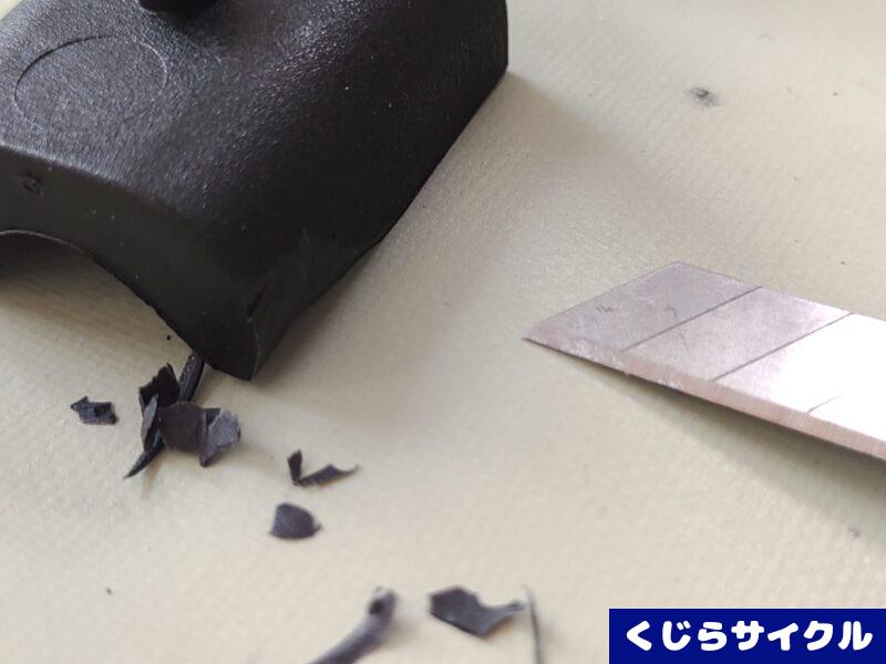 ESGE ダブルレッグスタンド カッターナイフ