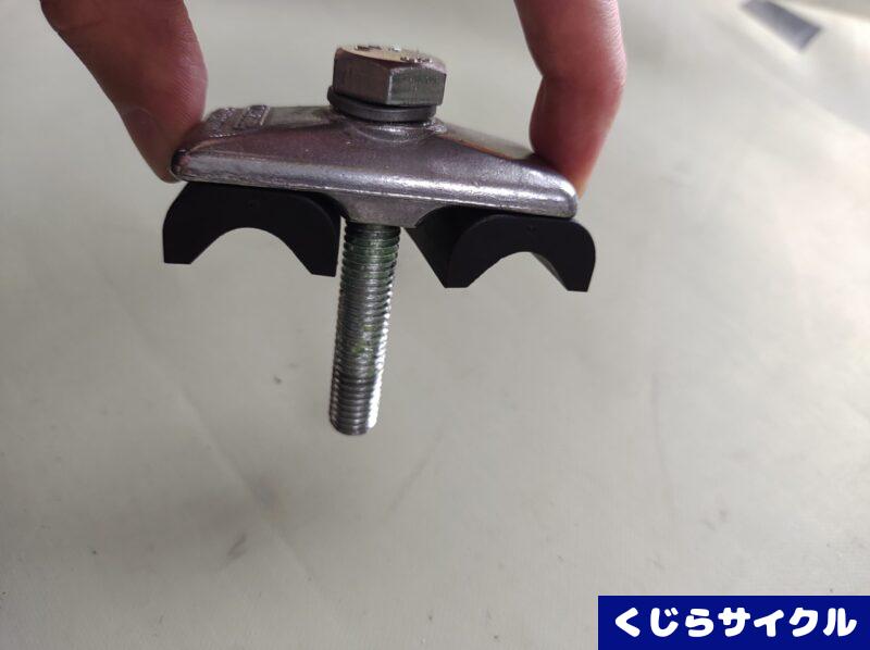 ESGE ダブルレッグスタンド プレート