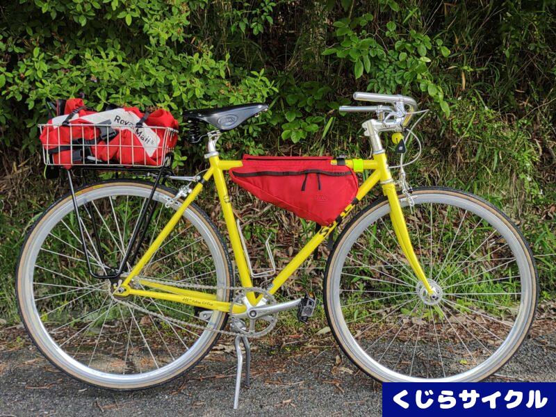 ESGE ダブルレッグスタンドを取り付けた黄色い自転車